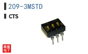 209-3MSTD
