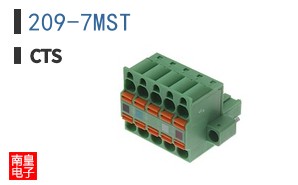 209-7MST
