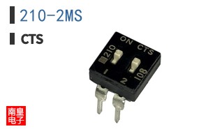 210-2MS