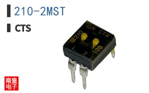 210-2MST