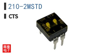 210-2MSTD