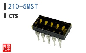 210-5MST