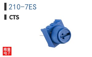 210-7ES