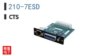 210-7ESD