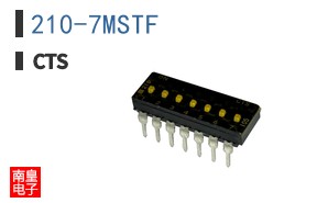 210-7MSTF