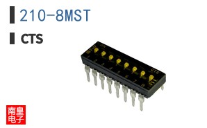 210-8MST