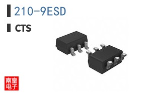 210-9ESD