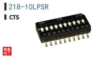 218-10LPSR