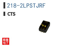 218-2LPSTJRF