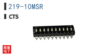 219-10MSR