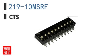 219-10MSRF