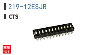219-12ESJR