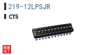 219-12LPSJR