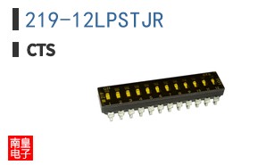 219-12LPSTJR