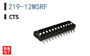 219-12MSRF