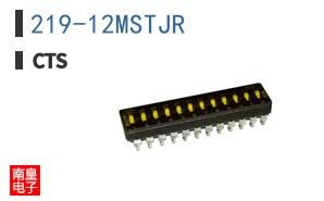 219-12MSTJR
