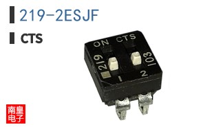 219-2ESJF