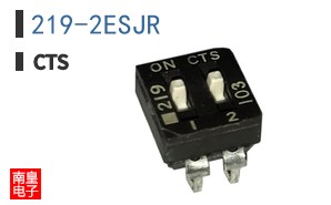 219-2ESJR