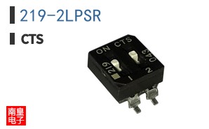 219-2LPSR
