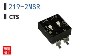 219-2MSR