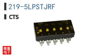 219-5LPSTJRF