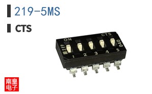 219-5MS