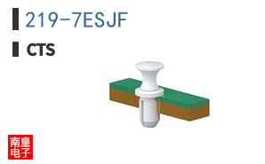 219-7ESJF