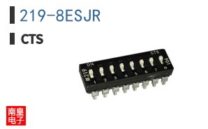 219-8ESJR
