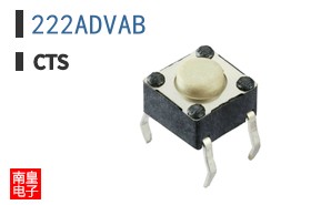 222ADVAB