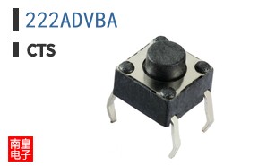 222ADVBA