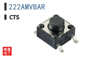 222AMVBAR