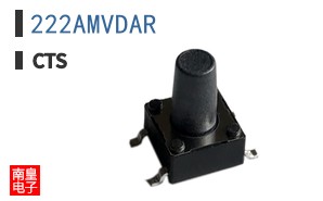 222AMVDAR
