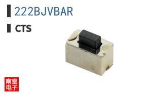 222BJVBAR