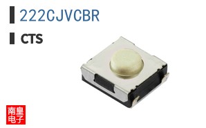 222CJVCBR