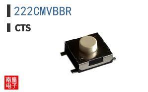 222CMVBBR
