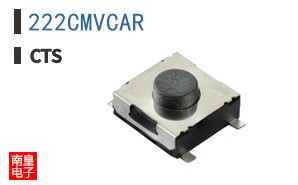 222CMVCAR