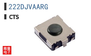 222DJVAARG