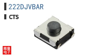 222DJVBAR