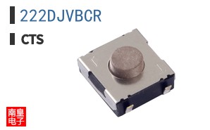 222DJVBCR