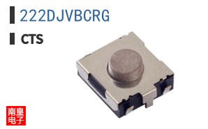 222DJVBCRG