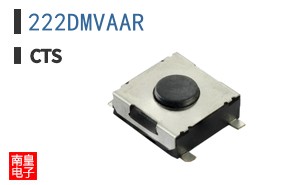 222DMVAAR