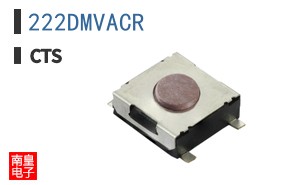 222DMVACR