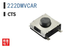 222DMVCAR