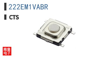 222EM1VABR