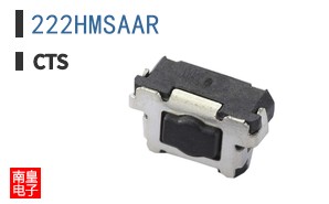 222HMSAAR