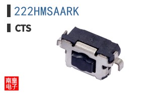 222HMSAARK