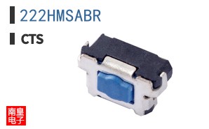 222HMSABR
