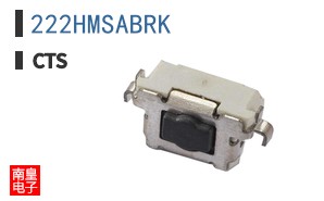 222HMSABRK