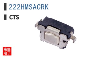 222HMSACRK