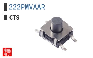 222PMVAAR